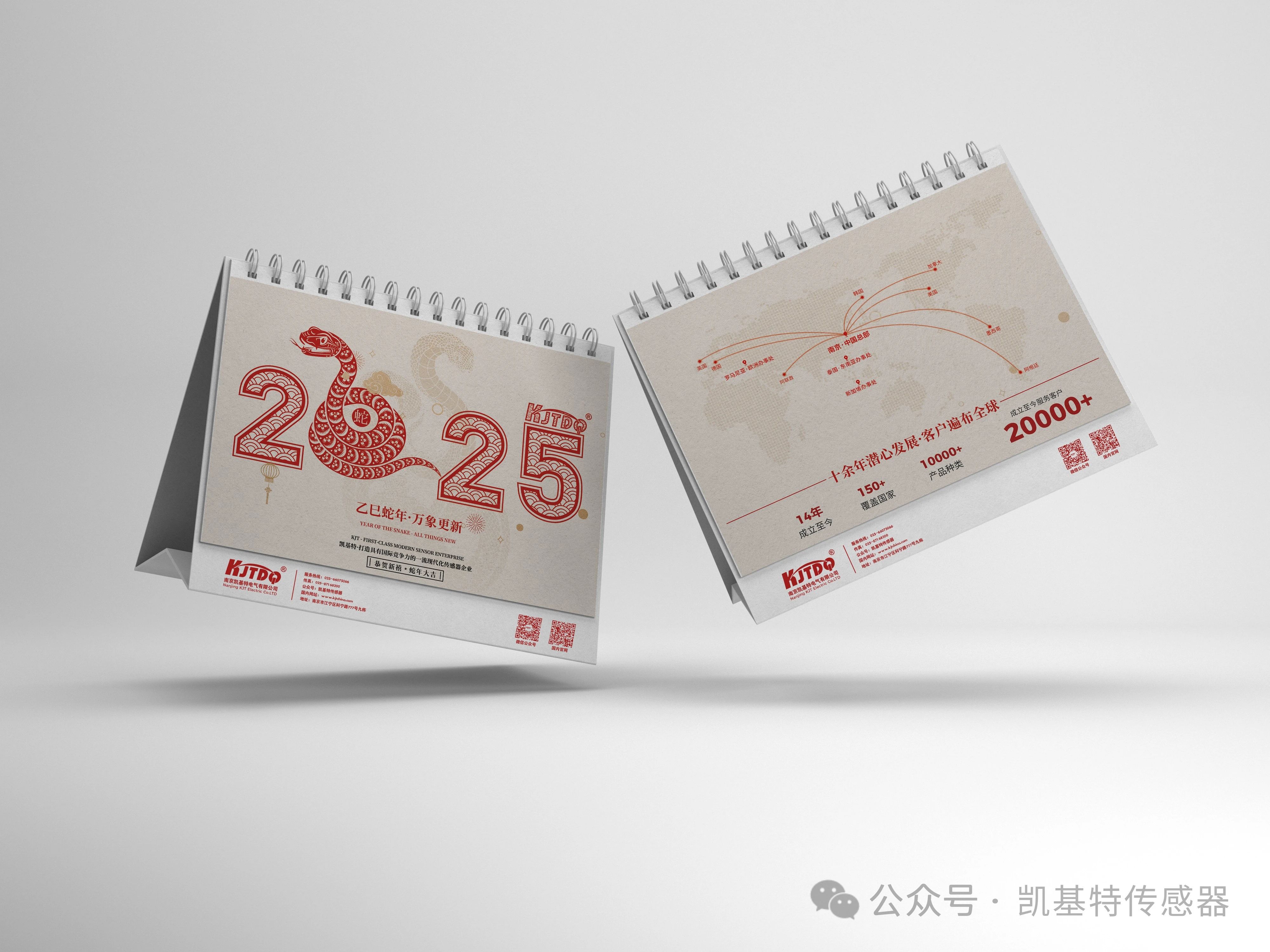 世界杯体育官方网站甄选 | TOF激光光电传感器 —— 一款传感器,轻松适配多种应用场景 世界杯体育官方网站甄选 | TOF激光光电传感器 —— 一款传感器,轻松适配多种应用场景