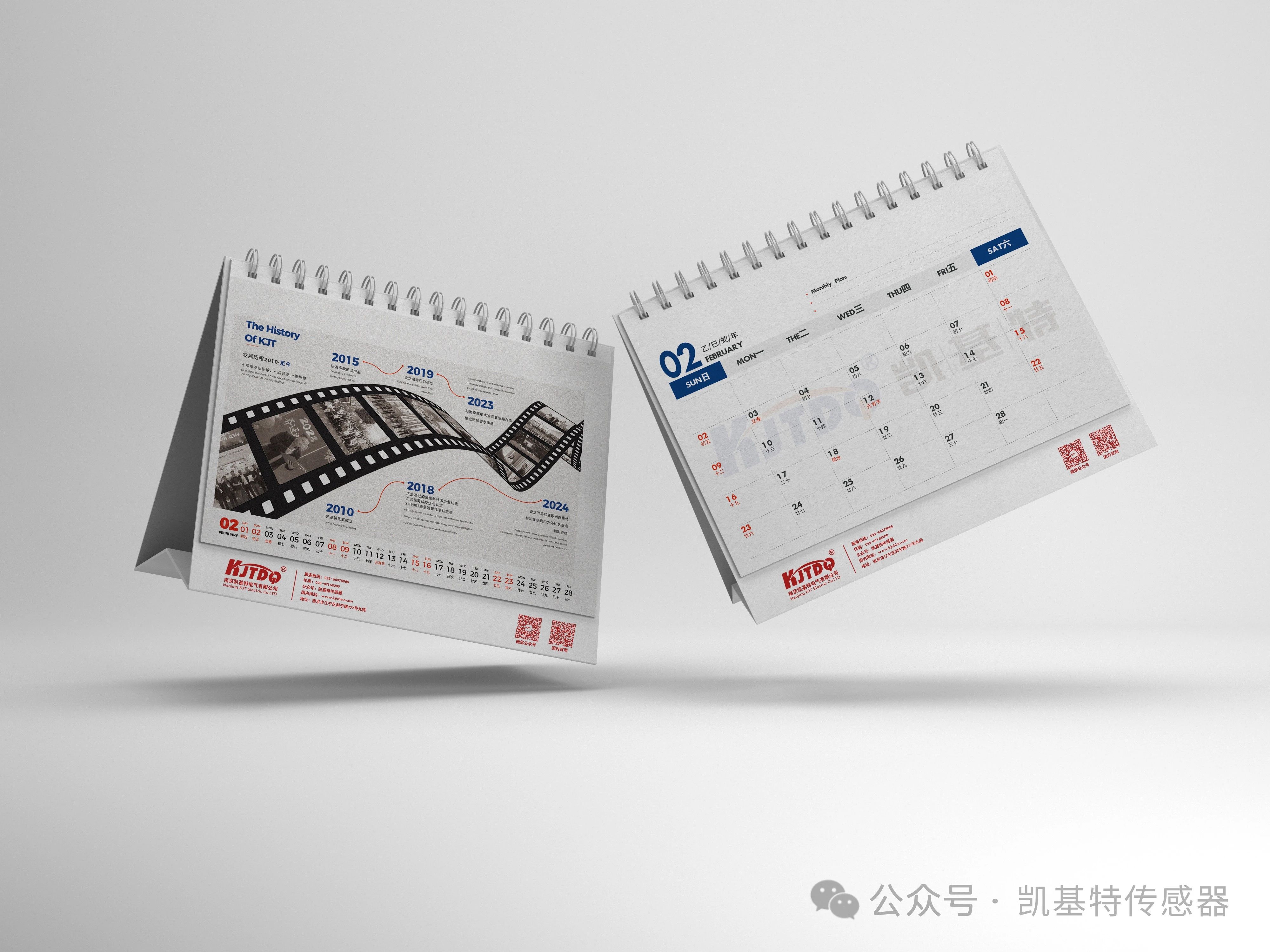 世界杯体育官方网站甄选 | TOF激光光电传感器 —— 一款传感器,轻松适配多种应用场景 世界杯体育官方网站甄选 | TOF激光光电传感器 —— 一款传感器,轻松适配多种应用场景