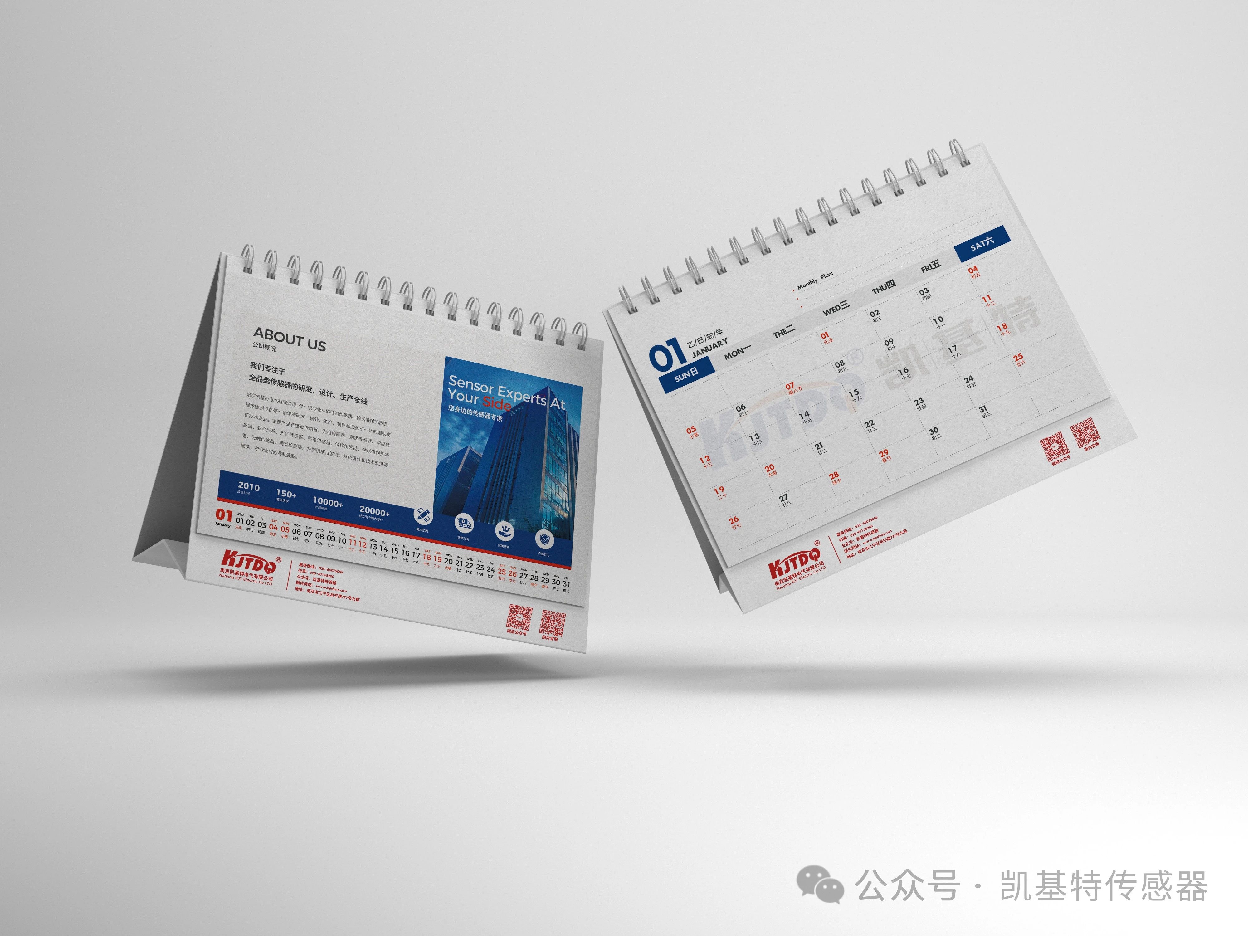世界杯体育官方网站甄选 | TOF激光光电传感器 —— 一款传感器,轻松适配多种应用场景 世界杯体育官方网站甄选 | TOF激光光电传感器 —— 一款传感器,轻松适配多种应用场景