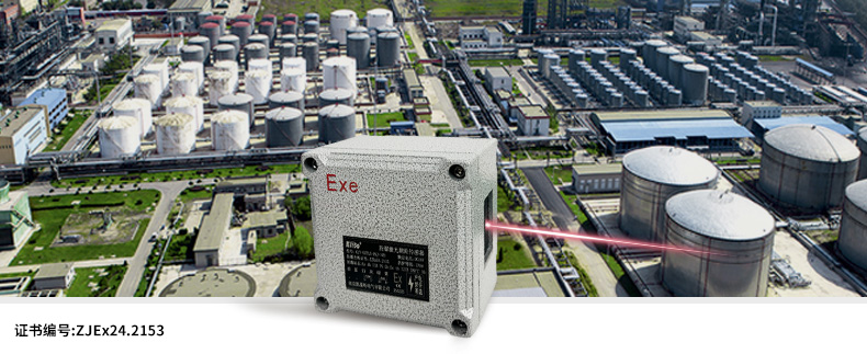 KJT-EXTLS-50C防爆激光测距位移传感器(50米量程)|激光测距传感器产品型号-参数-接线图 KJT-EXTLS-50C防爆激光测距位移传感器(50米量程)|激光测距传感器产品型号-参数-接线图