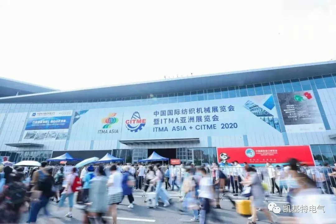 世界杯体育官方网站参展ITMA AISA中国国际纺织机械展圆满落幕
